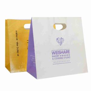 Quality 100% Eco Friendly FSC Craft Retail Kraft Paper Shopping Bags With Reinforced Handle wholesale