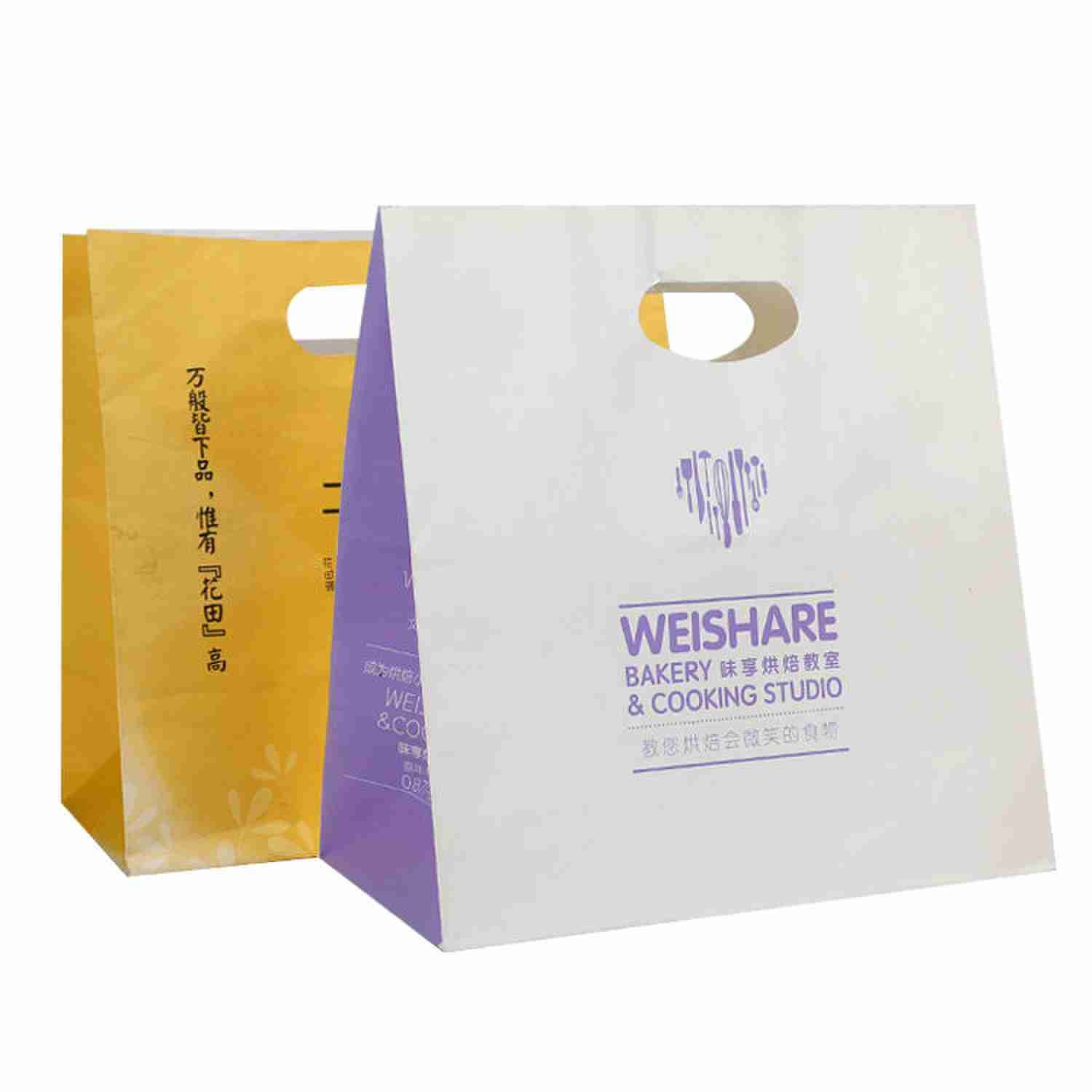 16x8x22 CMYK Plain Colorful Kraft Paper Shopping Bags White Gift Bags With Handles