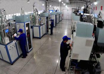 AAA Gems Co., Ltd