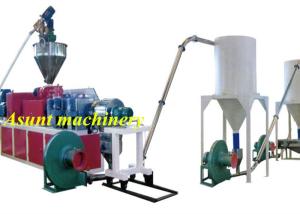 Quality CE 300kg / h PVC PET Recycling Machine / Plastic Pellet Machine wholesale