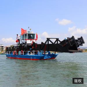 Quality 3000m2 1m Boat Trash Skimmer Boat Weed Grass Aquatic Plant Reed Harvester wholesale