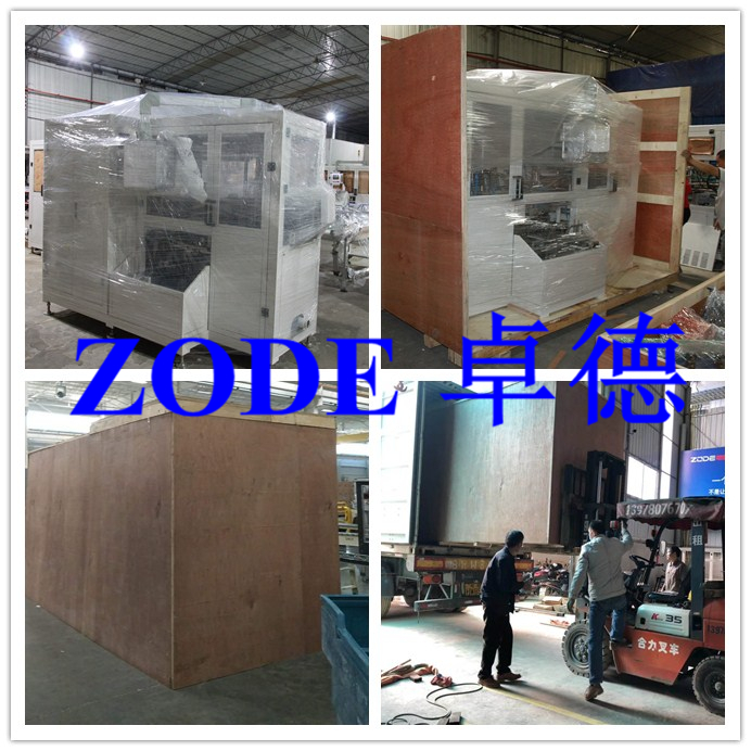 Horizontal 5bags/min Napkin Paper Wrapping Machine 0.5Mpa PLC