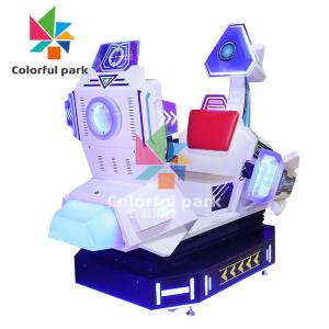 Quality 380W Arcade Driving Machine , Airplane Kiddie Ride With Steering Wheel wholesale