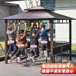 Durable Outdoor Metal Gazebos for Stylish Living