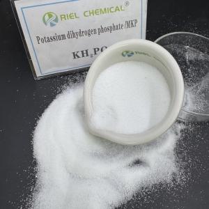 Quality 98% Potassium Dihydrogen Phosphate For Cleaning Metal 7778 77 0 wholesale