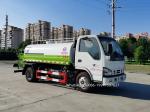 Small ISUZU NPR Water Tanker Truck new japan water spraying truck
