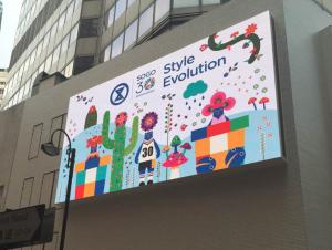 Quality Outdoor Full Color Led Billboard Display for Advertising / P8 / P10 / P20 LED Board Sign wholesale