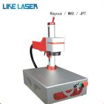 LIKE-F-ILM-001 Fiber Laser Engraving and Marking Machine 3W 5W 20W 30W 50W 60W