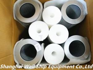 Quality HEISHIN PUMP WORKS HFM-100 Coalescer 4th Stage 3rd Stage wholesale
