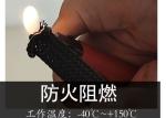 HDMI DVI Cable PET Automotive Expandable Braided Sleeve