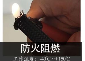 Quality HDMI DVI Cable PET Automotive Expandable Braided Sleeve wholesale
