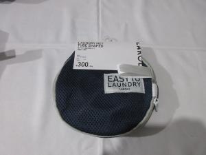 Quality laundry bag clothes protect bag washing bag wholesale