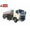 Buy cheap T7H 2 Axle Aluminum Fuel Tank Semi Trailer With Intelligent Safety System from wholesalers