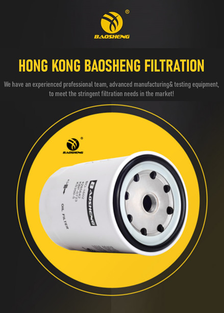 1R-0716 1R-1808 Hydraulic Filter For Excavator 1W-2660 KS196-4 P554005 LF691A