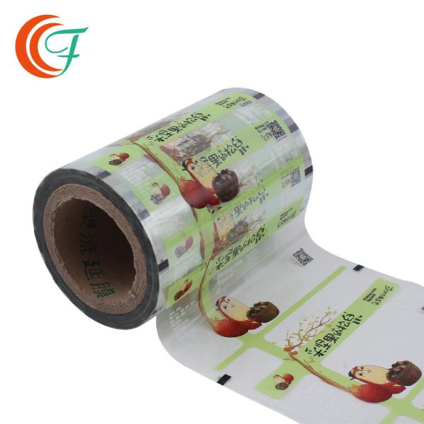 Food Grade OPP BOPP Packaging Film Nuts Two Layer Lamination Plastic 50mic To