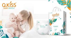 Quality Manufacture new born baby diaper waterproof air permeable disposable diaper/pant diaper wholesale