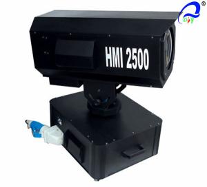 Quality HMI 2500W Sky Rose LED City Light IP44 Outdoor LED Wash Lights For Roads wholesale