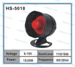 Popular Car Alarms 20W Electronic siren (HS-5018)