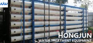 Quality FPR Membrane Shell Industrial Drinking Water Purification Systems Automatic RO Filtration Machine wholesale