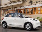 Pure Electric Saic Wuling Bingo Ev Car 333km Range Flexible Connected Mini 4
