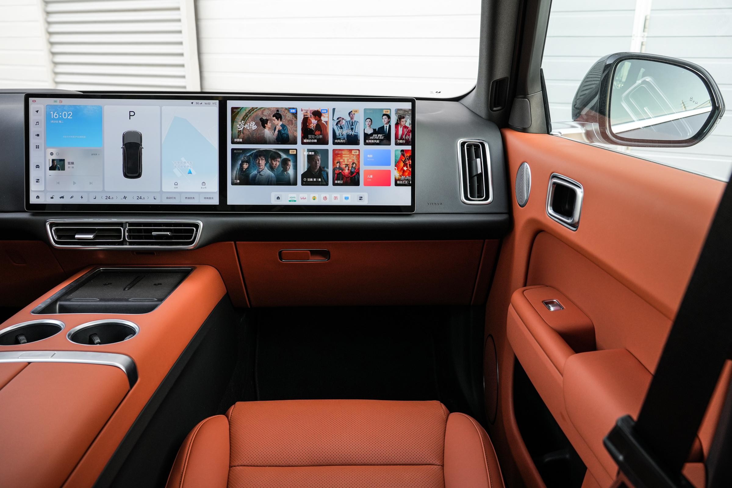 LEADING IDEAL L7 Chinese EV Cars Hybrid Ultra Luxury SUV 210KM