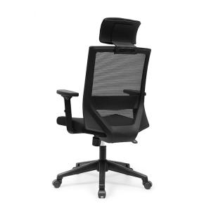 Quality Fixed Swivel Office Armchair , 300 Pounds Mesh Furniturer Task Chair wholesale