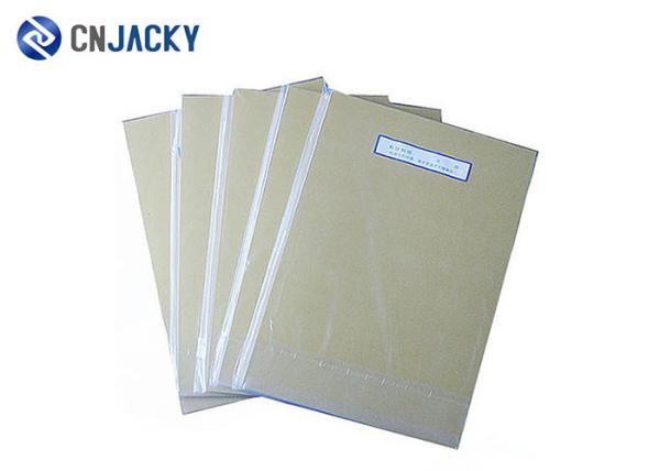 Golden Plastic Smart Card Material , Inkjet Printable PVC Sheet Board