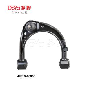 Quality Toyota Arm Assy 48610-60060 wholesale