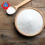 powder Mosquito Coil Grade CMC Carboxymethyl Cellulose Sodium Na