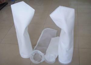 Quality Micron Nylon Mesh / Needle Liquid Filter Bag Plastic / Steel Ring for Water Filtration wholesale
