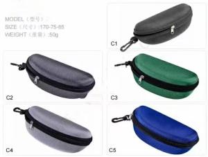 Quality 2024 hot soft zipper sunglasses case from manufacture wholesale