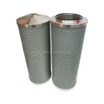 Hydraulic filter element UX-25X80 UX-40X100 UX-63X180 UX-800X80 UX-630X100 UX