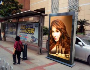 Quality HD P1.875 Outdoor LED Poster Display Eye Catching Solution For Commercial Advertising wholesale