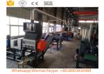 High quality waste tyre recycling machine for rubber powder production line