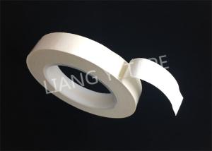 Quality Strong Tensile Strength Electrical Adhesive Tape With PET Film 0.15mm Thickness wholesale