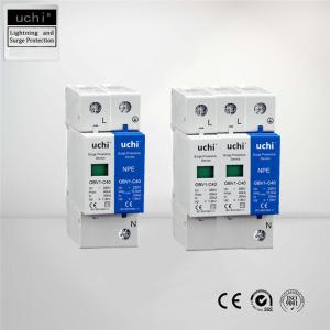 Quality Type 2 MOV Surge Protection , imax 40KA Transmission Line Surge Arrester wholesale