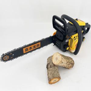Quality Powerful Gasoline 42cc Gas Chainsaw Two-Stroke Yellow wholesale