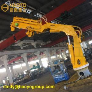 Quality Hydraulic Telescopic Knuckle Boom Offshore Shipboard Crane Marine Ship Deck Crane wholesale