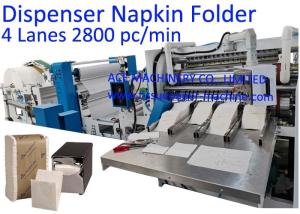 Quality Four Lanes L Fold Napkin Tissue Paper Machine wholesale