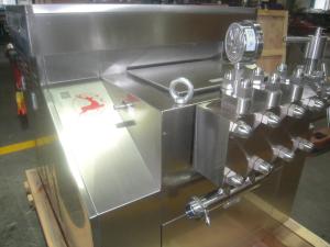 Quality Food And Beverage Hydraulic 250L High Speed Homogenizer wholesale