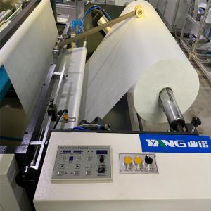 Quality Non Woven Biodegradable Bags Manufacturing Machine 220V 50HZ wholesale