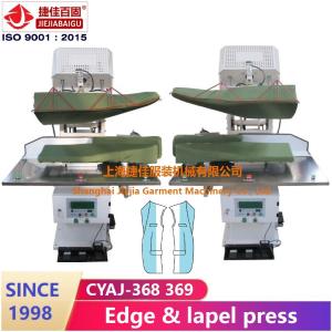 Quality Jacket 0.4-0.6MPa Fully Automatic Cloth Press Machine wholesale