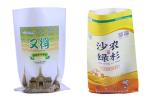 50Lb 25kg 50kg Rice Recycled Woven Polypropylene Bags Eco - Friendly