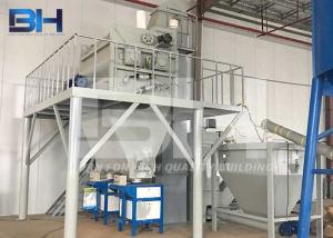 Quality Energy Saving Dry Mix Mortar Manufacturing Plant , Semi Auto Dry Mortar Plant wholesale
