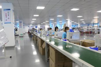 Shenzhen Hongtop Optoelectronic Co.,Limited