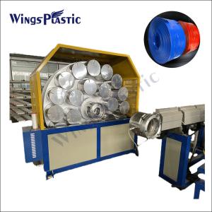 Quality 65mm Pvc Lay Flat Hose Production Line / Pvc Fiber Coated Fire Hose Extrusion Line wholesale