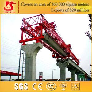 China launching gantry used to launching bridge launcher bridge girder on sale