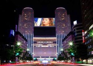Quality Lightweight High Definition P5 Outdoor Full Color Led Display Boards , LED Video Screen wholesale
