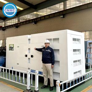 Quality Soundproof CUMMINS Diesel Generator 3 Phase 200Kva 160Kw Automatic wholesale