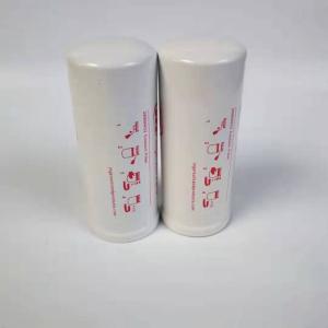 Quality 24900433 10 Bar Oil Filter Element Air Compressor Oil Separation HC2104FKP11H wholesale